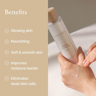 Foto 2 | I’m From Tónico Facial 150 Ml | Hidratación, Iluminación Y Cuidado Para Piel Sensible