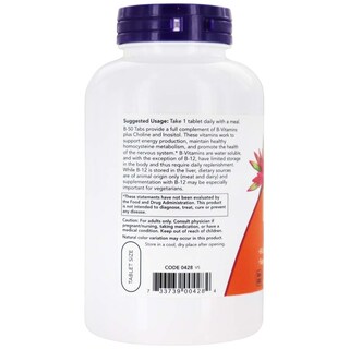 Foto 3 | Suplemento Now Foods B-50 250 Comprimidos - Venta Internacional.