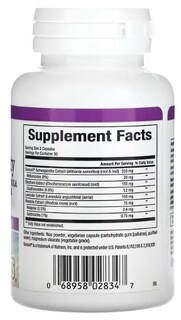 Foto 3 | Complemente La Serenidad Suprarrenal Stress-relax De Los Factores Naturales - Venta Internacional.