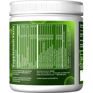 Foto 2 | Polvo Pre Workout Mrm Nutrition Organic Black Cherry 20 Servicios - Venta Internacional