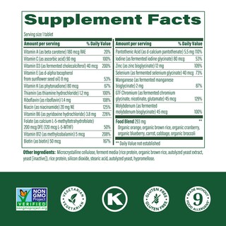 Foto 2 | Multivitamínico Megafood Para Hombres Mayores De 55 Años, 90 Tabletas Diarias - Venta Internacional.