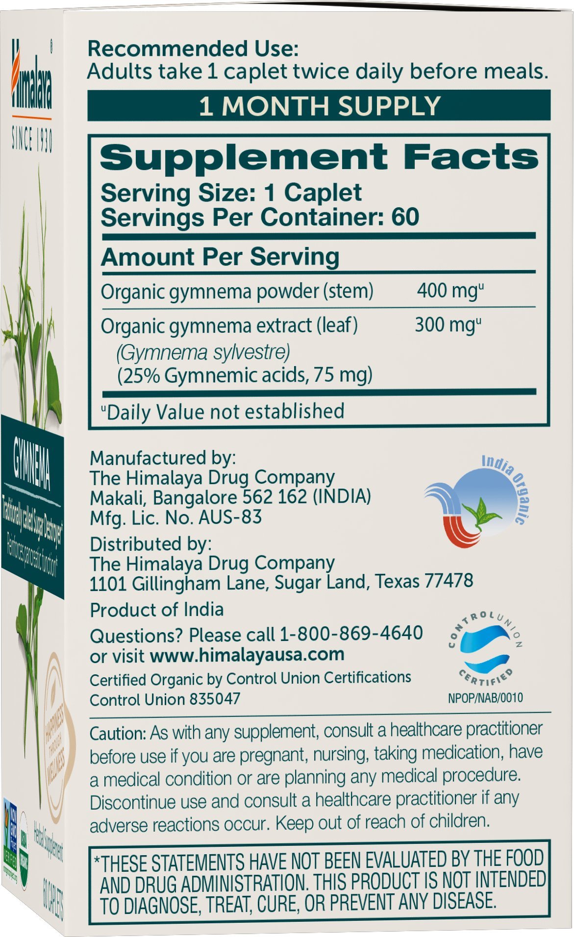 Foto 3 pulgar | Suplementos Himalaya Organic Gymnema 60 Comprimidos - Venta Internacional.