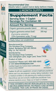 Foto 2 | Suplementos Himalaya Organic Gymnema 60 Comprimidos - Venta Internacional.