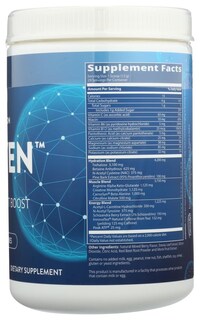 Foto 4 | Suplemento Mrm Driven Pre-workout Boost Mixed Berries 350 G - Venta Internacional.