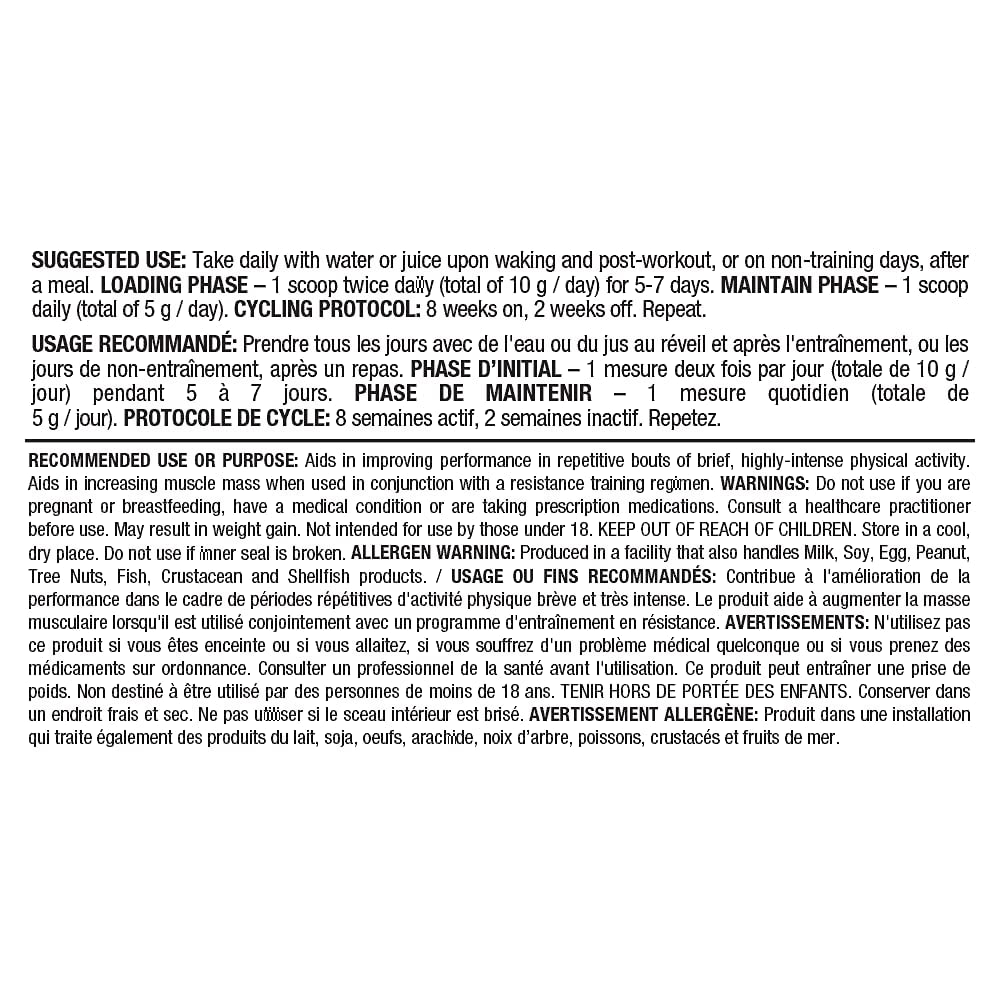 Foto 3 pulgar | Suplemento Allmax Essentials Creatine 400 G En Polvo Vegano - Venta Internacional.