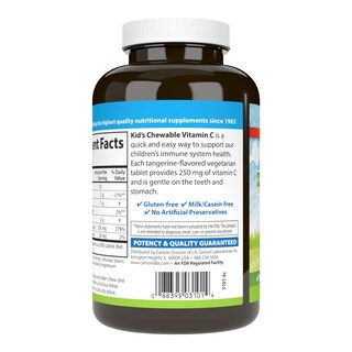 Foto 3 | Tangerina Carlson Kids Masticable Con Vitamina C, 250 Mg, 120 Comprimidos - Venta Internacional.
