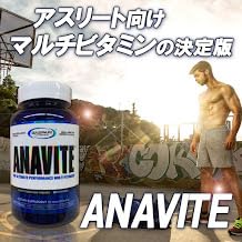 Foto 6 pulgar | Suplemento Gaspari Nutrition Anavite 180 Comprimidos - Venta Internacional.