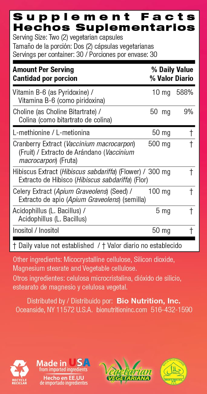Foto 5 pulgar | Suplemento Bio Nutrition Kidney Bladder Wellness 60 Cápsulas - Venta Internacional.