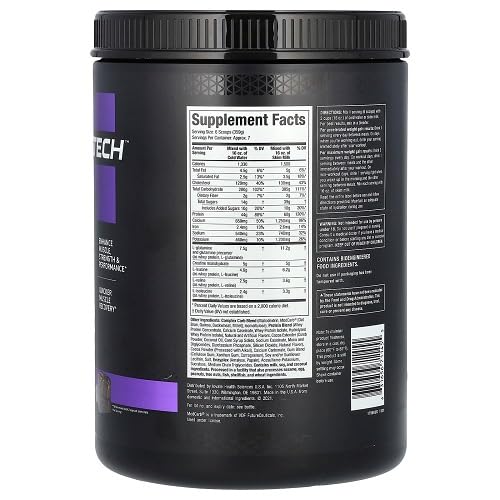 Foto 8 pulgar | Proteína En Polvo Mass Gainer Muscletech 100% Mass Gainer, 2,34 Kg - Venta Internacional.
