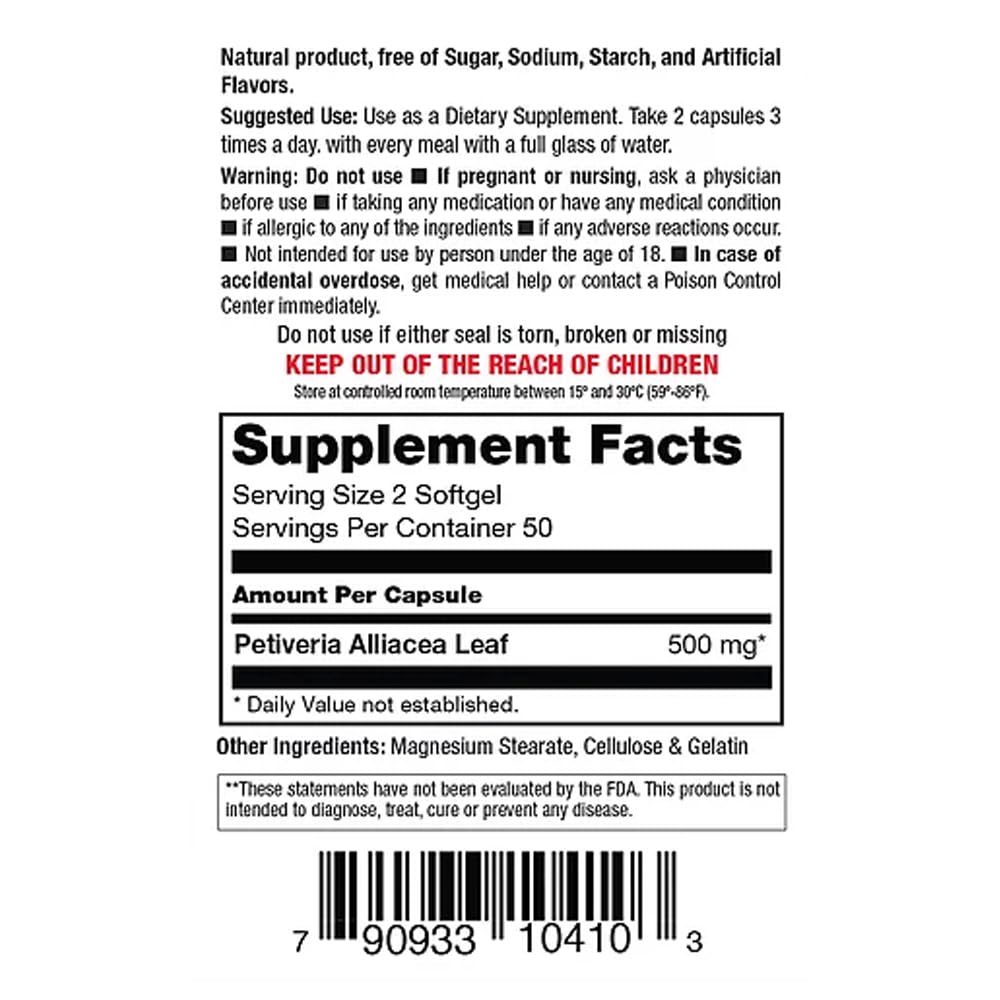 Foto 5 pulgar | Suplemento Dietético Germa Anamu Natural 450 Mg 100 Cápsulas - Venta Internacional.