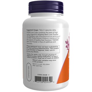 Foto 3 | Cápsulas Para Hígado Supplements Now Foods Con Cardo Mariano, 100 Cápsulas - Venta Internacional.