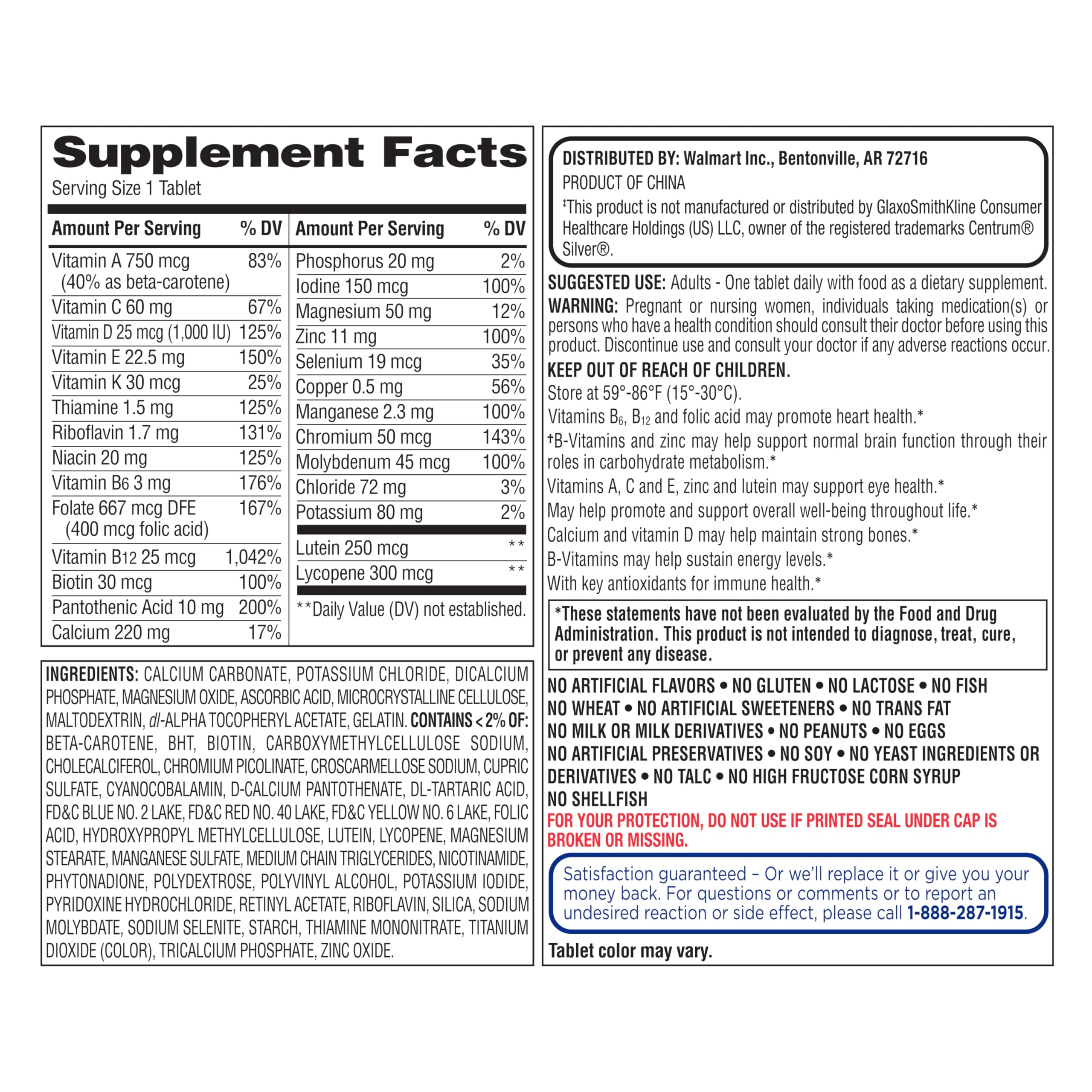 Foto 4 pulgar | Multivitamínico Equivalente A Adultos Mayores De 50 Años, 220 Comprimidos Al Día - Venta Internacional.