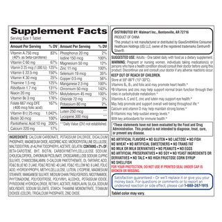 Foto 3 | Multivitamínico Equivalente A Adultos Mayores De 50 Años, 220 Comprimidos Al Día - Venta Internacional.