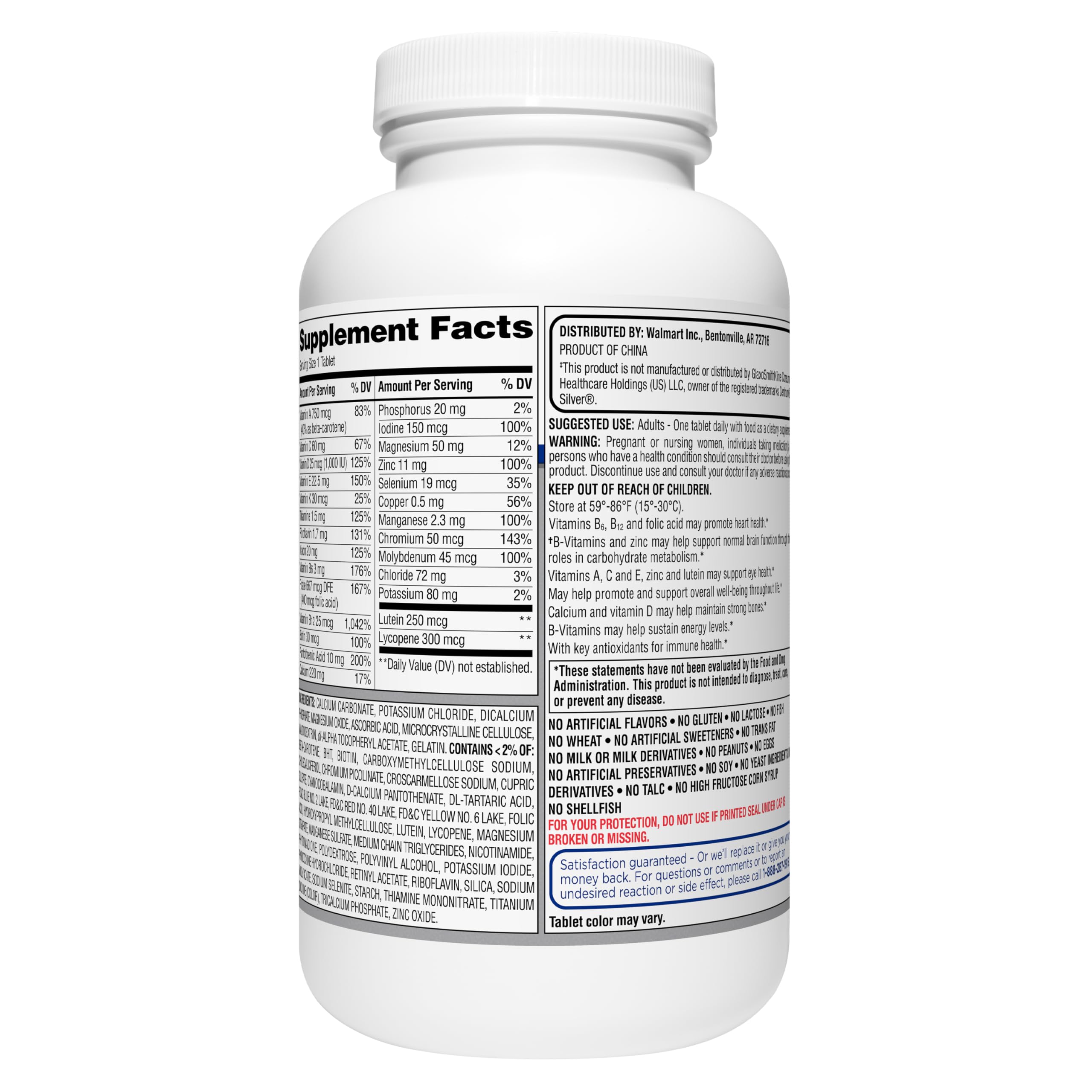 Foto 5 pulgar | Multivitamínico Equivalente A Adultos Mayores De 50 Años, 220 Comprimidos Al Día - Venta Internacional.
