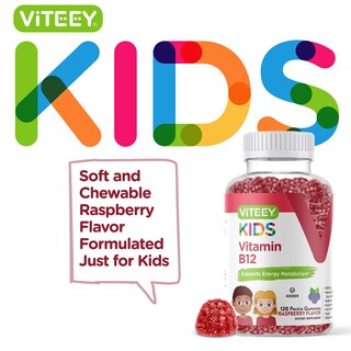Foto 2 | Gomitas De Vitamina B12 Viteey 1000 Mcg Para Apoyar El Metabolismo De Los Niños - Venta Internacional.