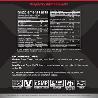 Foto 2 | Bebida De Recuperación Allmax Nutrition Cvol, Frambuesa Y Kiwi, 30 Porciones - Venta Internacional.