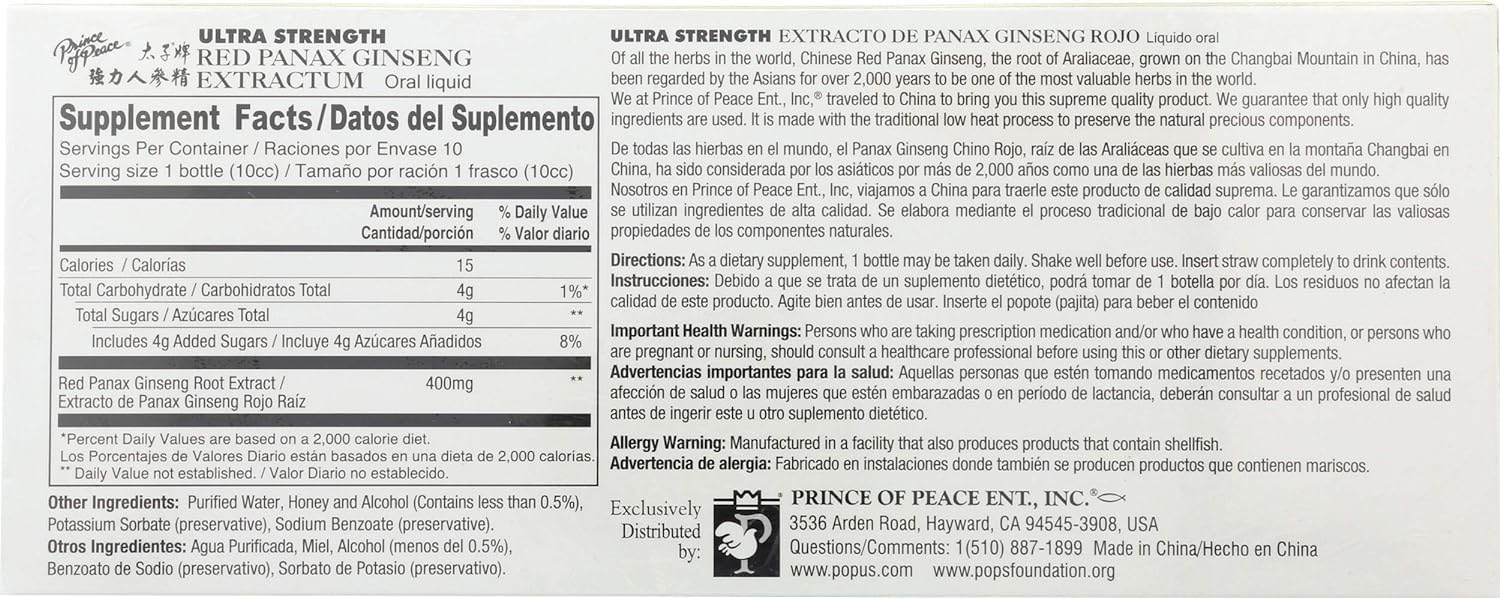 Foto 3 pulgar | Suplemento Prince Of Peace Ultra Strength Red Panax Ginseng - Venta Internacional.