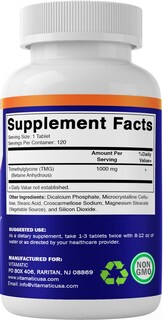 Foto 5 | Suplementos Vitamatic Tmg 1000 Mg De Trimetilglicina 120 Comprimidos - Venta Internacional.