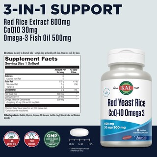 Foto 2 | Suplemento Kal De Levadura Roja De Arroz, Coq10, Omega 3, 60 Cápsulas Blandas - Venta Internacional.