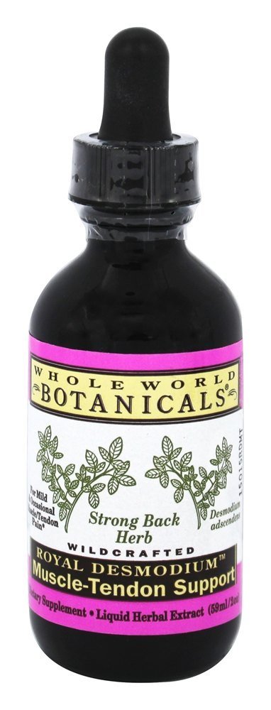 Foto 2 pulgar | Suplemento Whole World Botanicals Royal Desmodium 60 Ml - Venta Internacional.