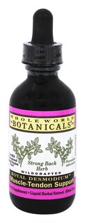 Foto 1 | Suplemento Whole World Botanicals Royal Desmodium 60 Ml - Venta Internacional.