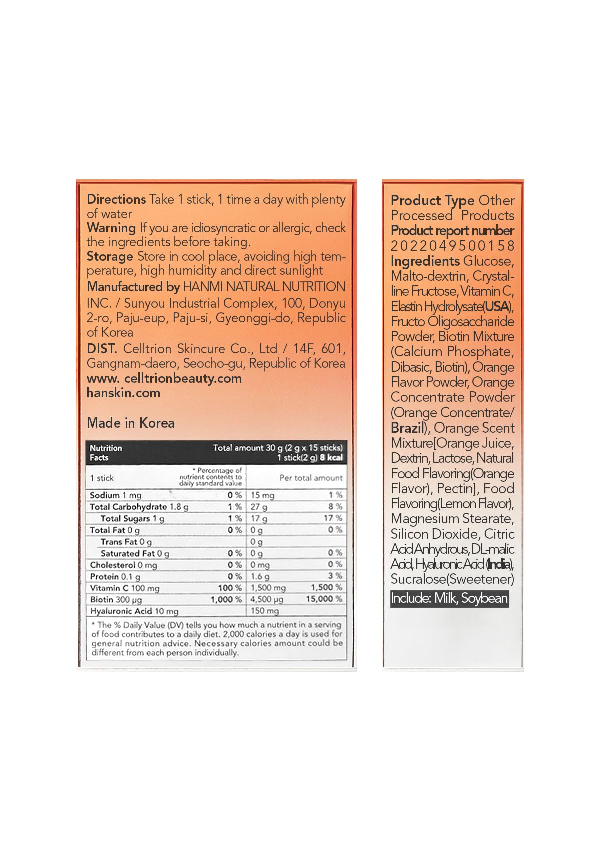 Foto 4 | Suplemento Nutricional Hanskin Aqua Elastin Hyaluronic Acid - Venta Internacional.