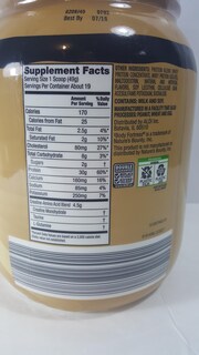 Foto 2 | Proteína En Polvo Suptmax Elevation Whey Vanilla 946ml - Venta Internacional.