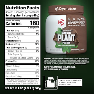Foto 5 | Suplemento Dymatize Con Proteína Vegetal Vegana Y Chocolate Cremoso - Venta Internacional.