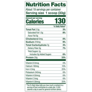 Foto 2 | Proteína En Polvo Vega Protein And Greens Chocolate 560 G - Venta Internacional.