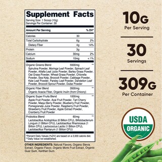 Foto 2 | Super Greens Powder Nutricost Organic 30 Porciones - Venta Internacional.
