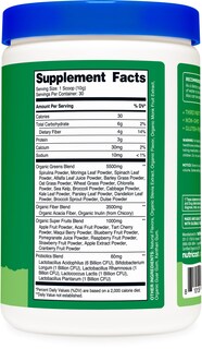Foto 6 | Super Greens Powder Nutricost Organic 30 Porciones - Venta Internacional.