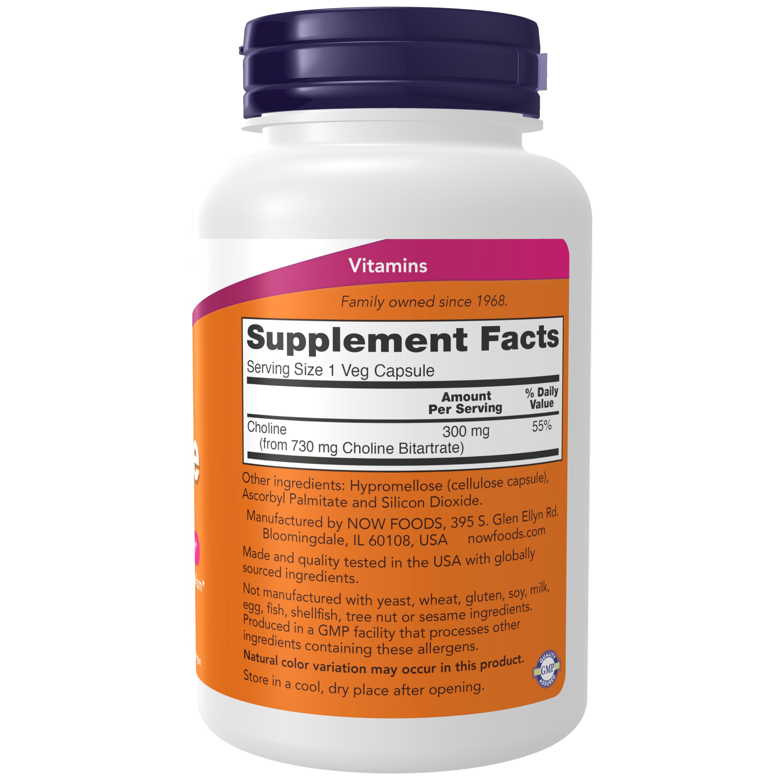 Foto 3 pulgar | Suplemento Now Foods De Colina, 300 Mg, 100 Cápsulas Vegetarianas - Venta Internacional.
