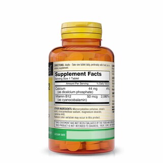 Foto 2 | Suplemento Mason Natural De Vitamina B12 50 Mcg Con Calcio 100 Comprimidos - Venta Internacional.