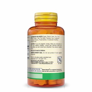Foto 3 | Suplemento Mason Natural De Vitamina B12 50 Mcg Con Calcio 100 Comprimidos - Venta Internacional.