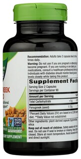 Foto 6 | Suplementos Nature's Way Semillas de Alholva 180 Comprimidos - Venta Internacional