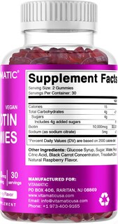 Foto 5 | Suplemento Vitamático En Gomitas De Biotina De 10,000 Mcg Para Cabello, 60 G - Venta Internacional.