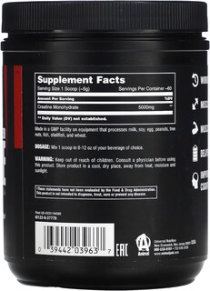 Foto 3 | Suplemento De Monohidrato De Creatina Micronizado Animal 300 G - Venta Internacional.