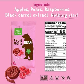 Foto 5 | Paquete Variado De Yoyos Snack Bear Real Fruit (paquete De 4) - Venta Internacional.