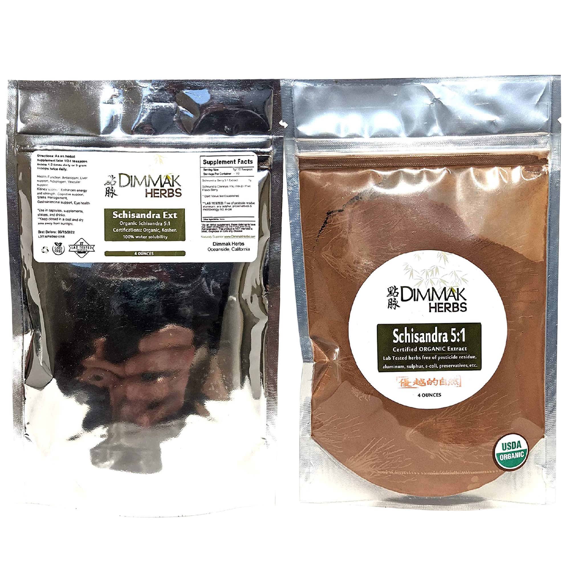 Foto 2 | Suplemento De Extracto Orgánico De Schisandra 5:1 De Dimmak Herbs, 112 G - Venta Internacional.