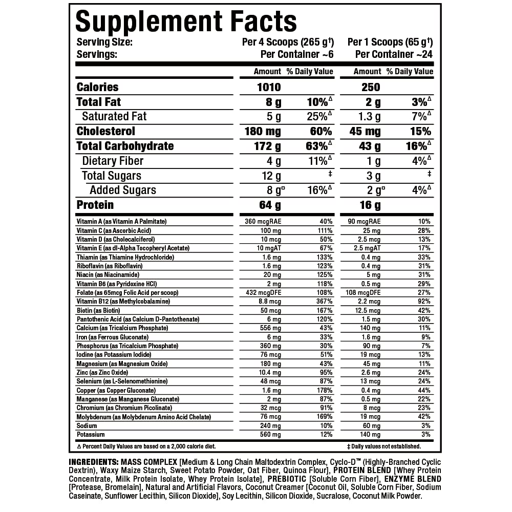 Foto 6 pulgar | Mass Gainer Allmax Quickmass Vainilla 1,6 Kg Con 24 Porciones - Venta Internacional.