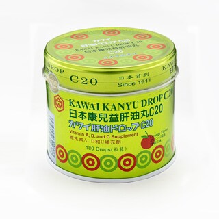 Foto 4 | Suplemento Kawai Kanyu Drops De Vitamina A, D Y C E77 - Venta Internacional.