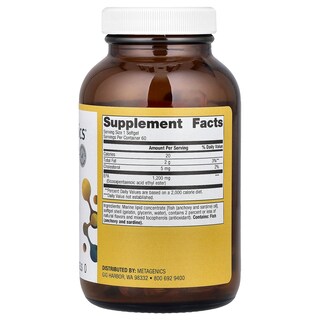 Foto 2 | Suplemento Metagenics Omegagenics De Aceite De Pescado Epa 1200 Mg 60 Cápsulas Blandas - Venta Internacional.