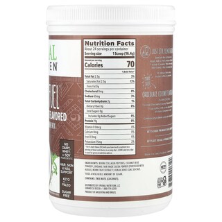Foto 2 | Suplemento Primal Kitchen Collagen Fuel Chocolate Coconut 394g - Venta Internacional.