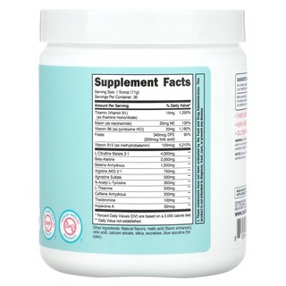 Foto 2 | Complemento Nutricost Women Pre-entrenamiento Complejo De Frambuesa Azul - Venta Internacional.