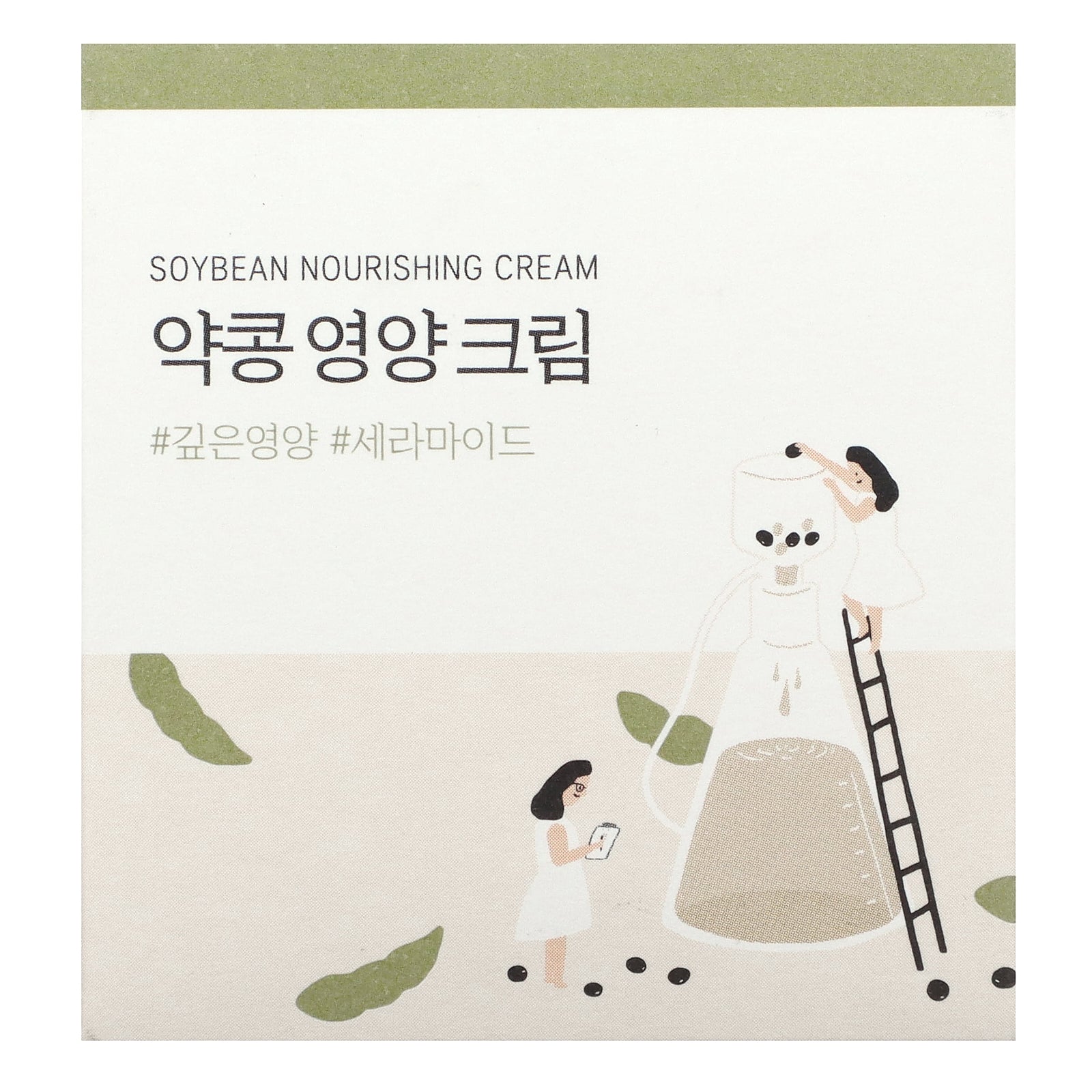 Foto 3 pulgar | Crema Nutritiva De Soja Round Lab 80 Ml - Venta Internacional.