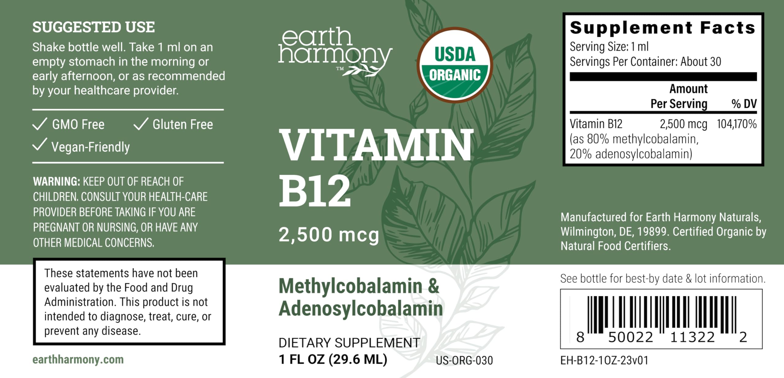 Foto 5 pulgar | Suplemento Alimenticio De Vitamina B12 De Earth Harmony Naturals, 2500 Mcg, 30 Ml - Venta Internacional