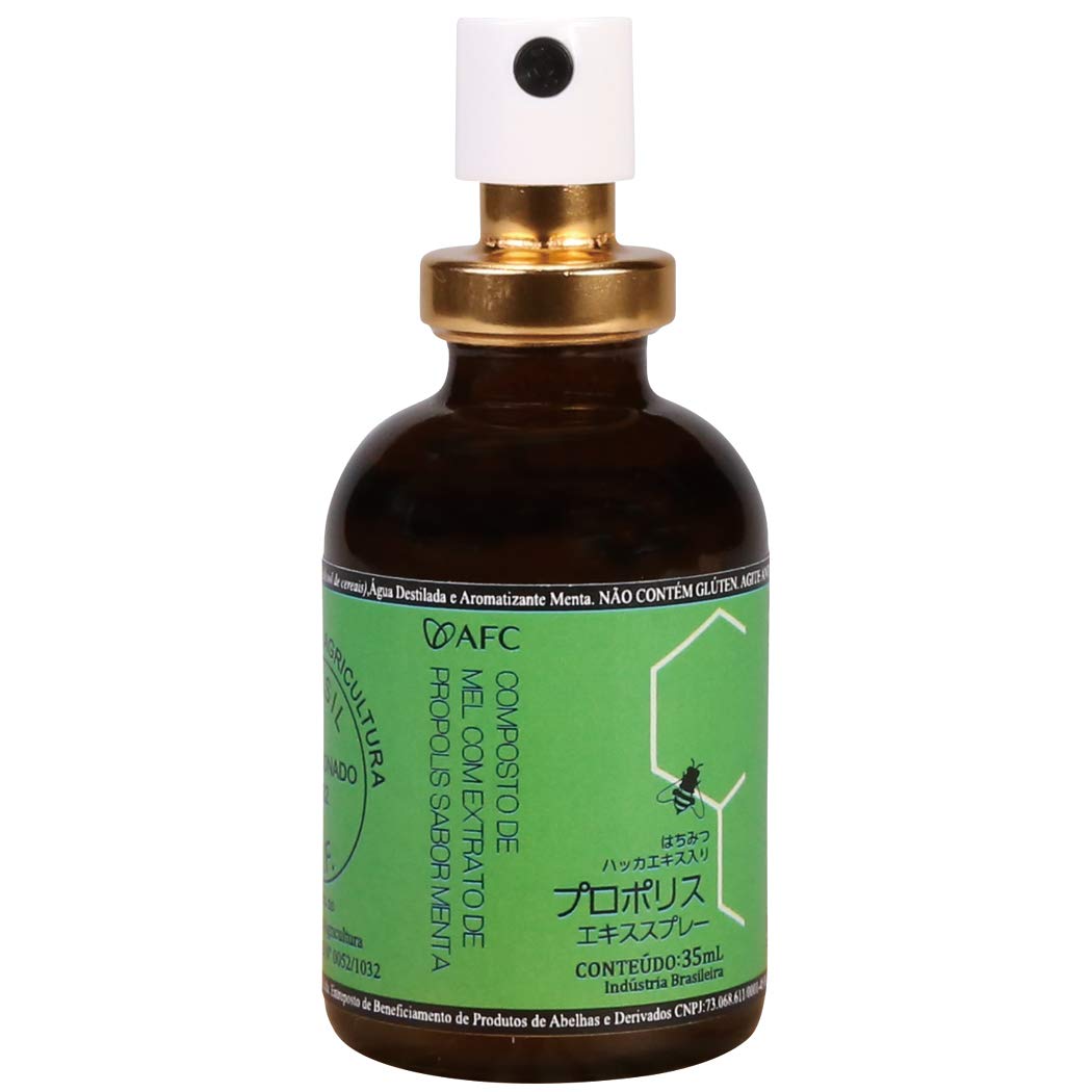 Foto 2 pulgar | Spray De Extracto De Propóleo Afc Japan Brazilian Green 25% 30 Ml - Venta Internacional.