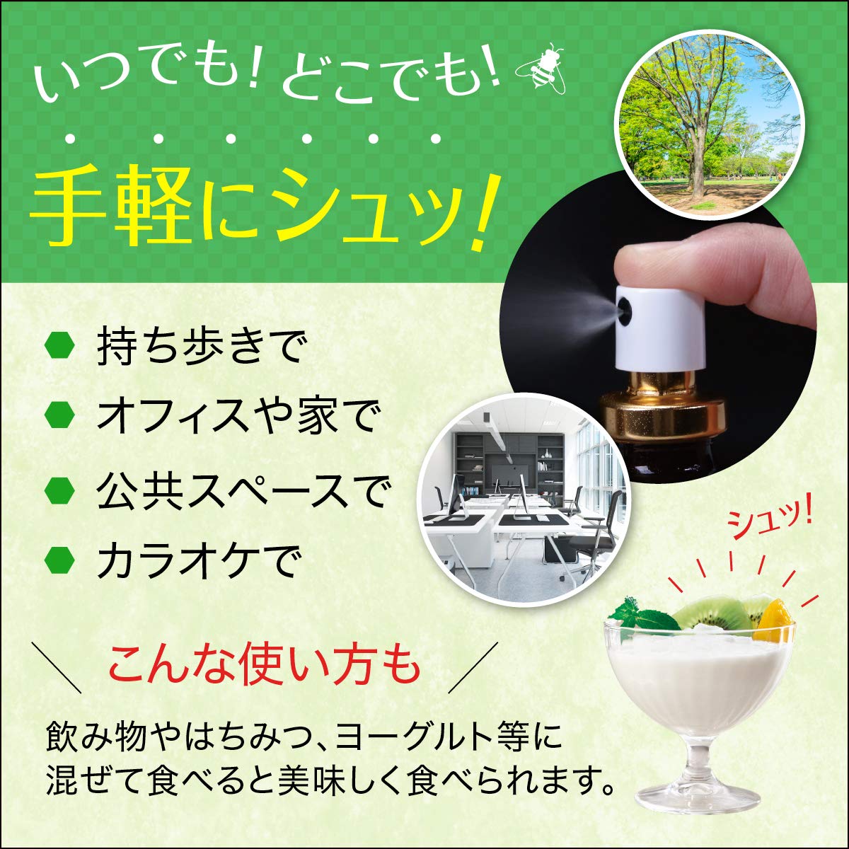 Foto 7 pulgar | Spray De Extracto De Propóleo Afc Japan Brazilian Green 25% 30 Ml - Venta Internacional.