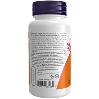 Foto 3 | Supplements Now Brain Elevate™ Ginkgo Biloba 60 Cápsulas - Venta Internacional.