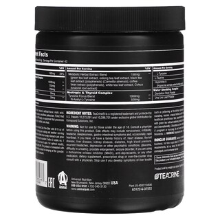 Foto 2 | Ponche De Frutas En Polvo No Estimulante Supplement Animal Cuts Ns, 231 G - Venta Internacional.